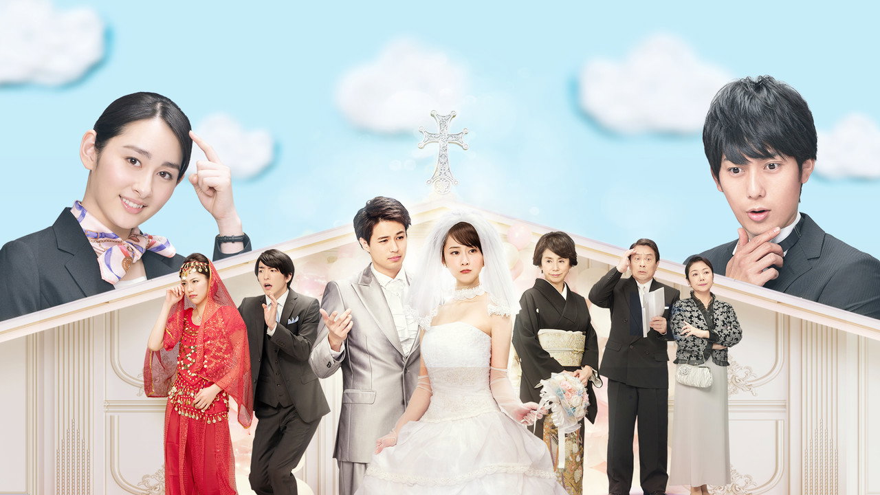 How To Make Women Feel Better backdrop