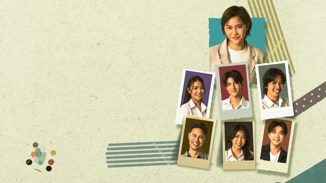 How to Suffer 101 backdrop