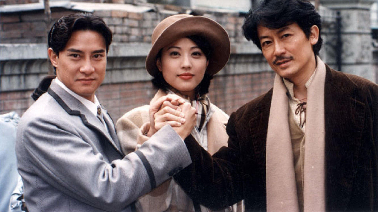 Shanghai Tan Ge backdrop