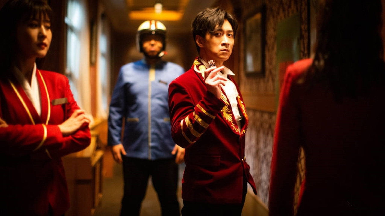 The Reception backdrop