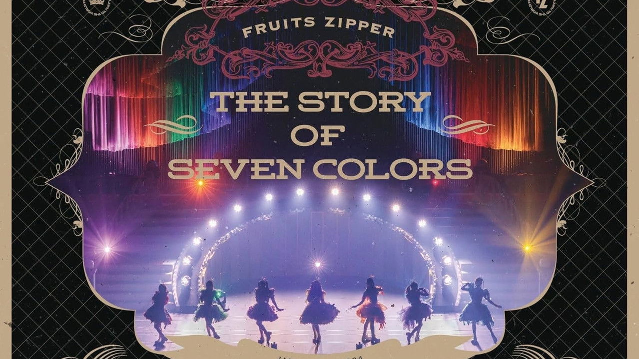 2nd LIVE FILM FRUITS ZIPPER JAPAN TOUR 2024 - AUTUMN THE STORY OF SEVEN COLORS backdrop