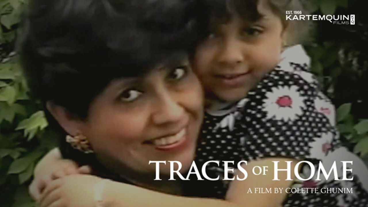 Traces of Home backdrop