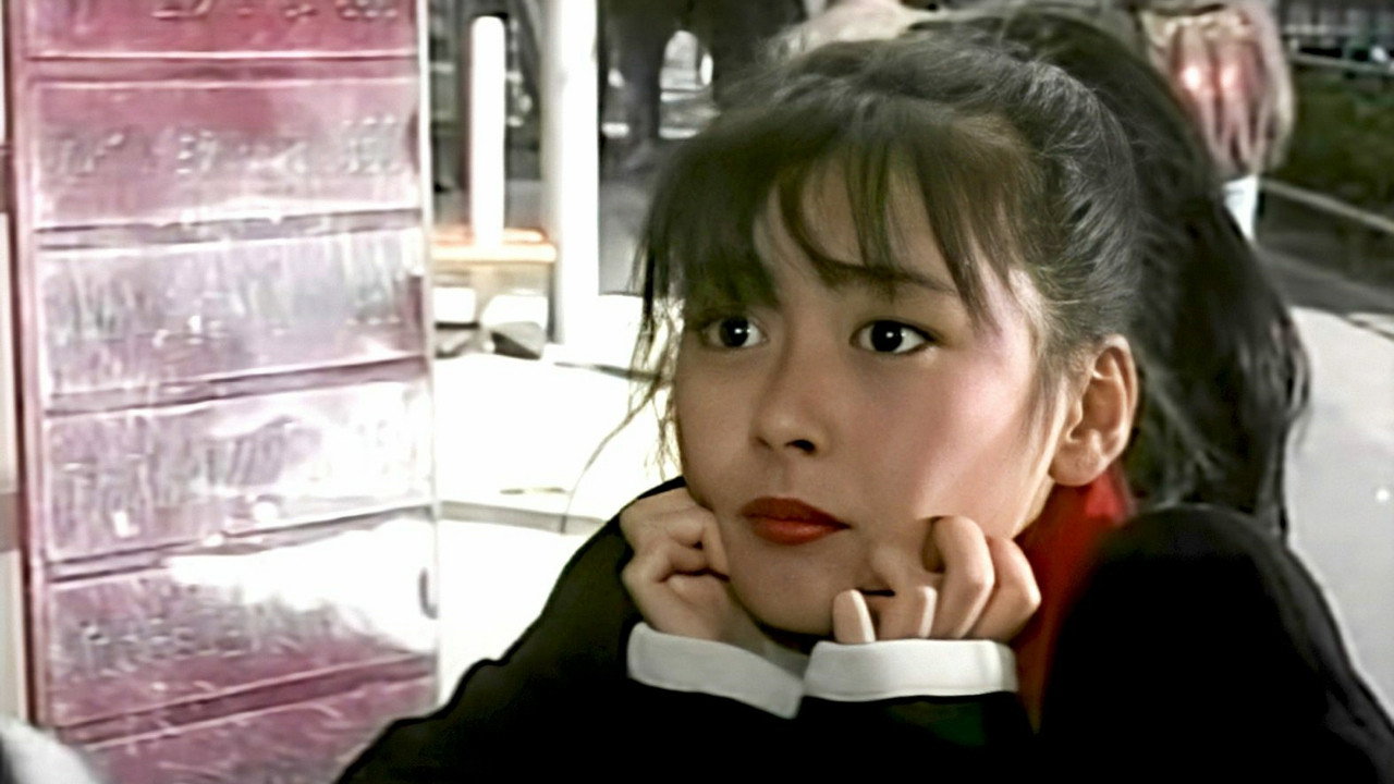 おヒマなら来てよネ! backdrop