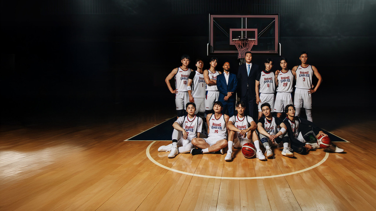 Rising Eagles backdrop