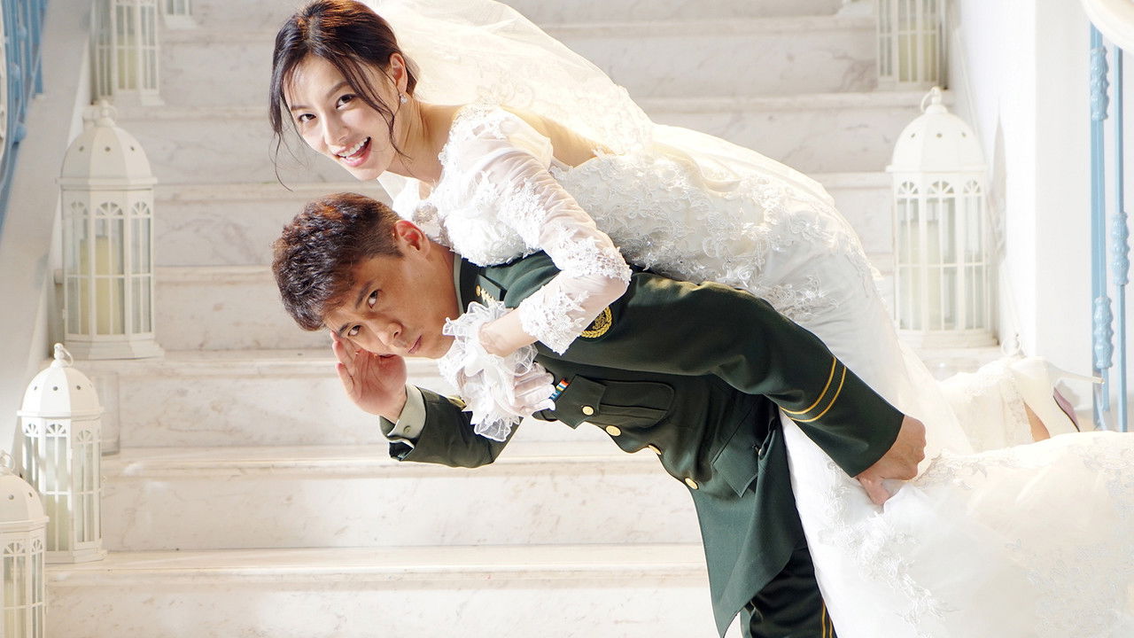 Special Duty Elite backdrop