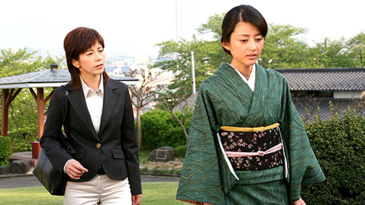 鉄道捜査官 backdrop