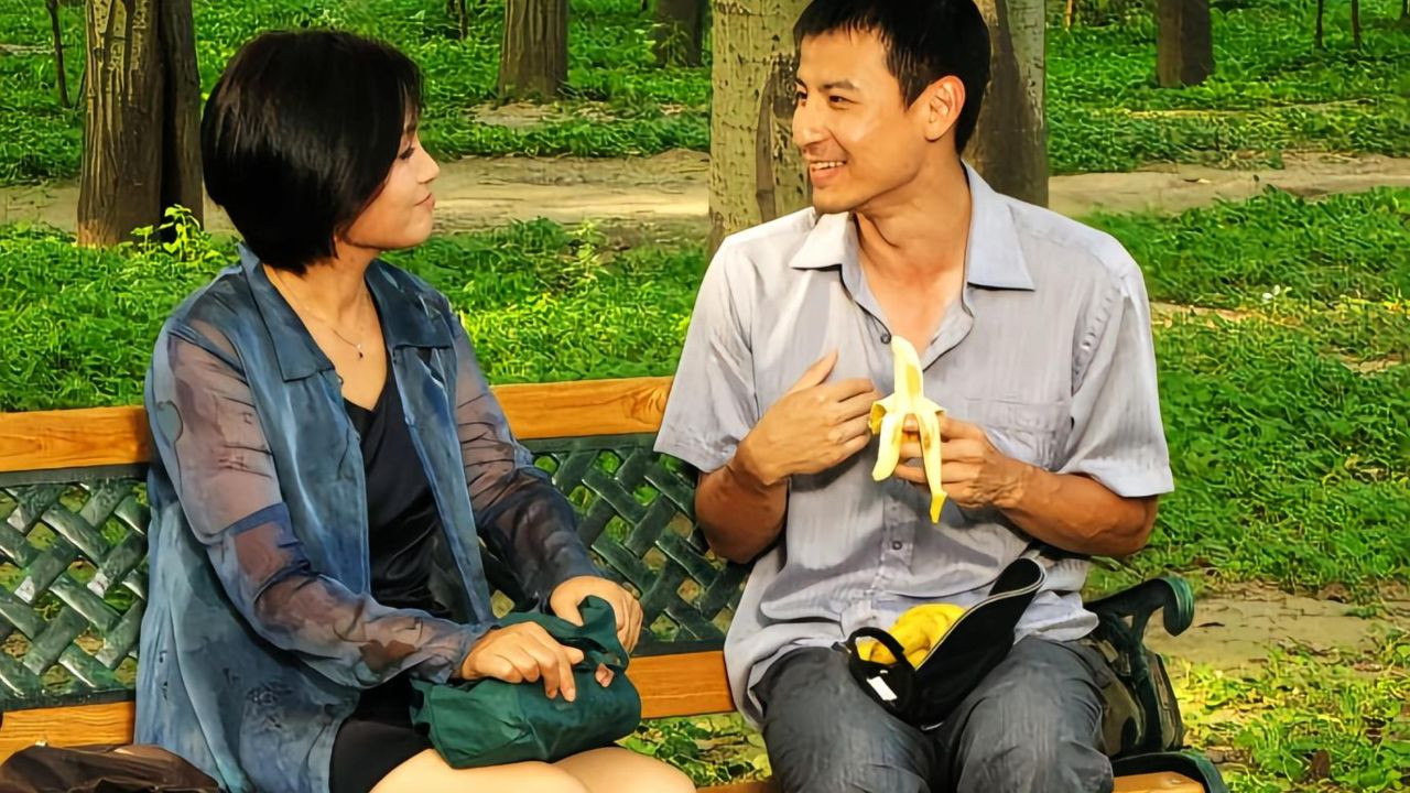 Fatal Tracking backdrop