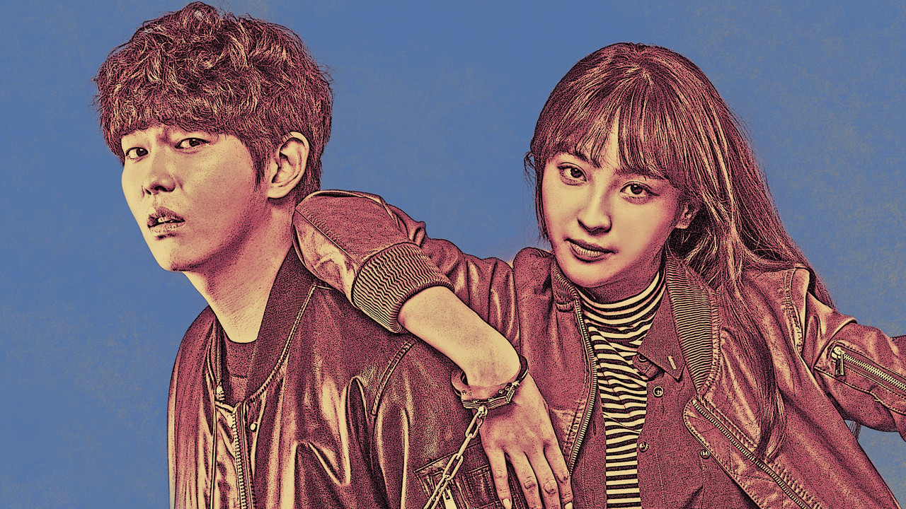 Oh, the Mysterious backdrop