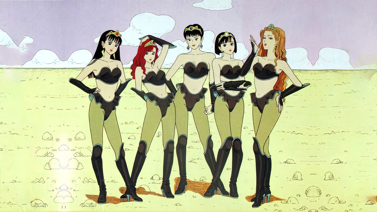 An Adventure in the Otaku Galaxy backdrop