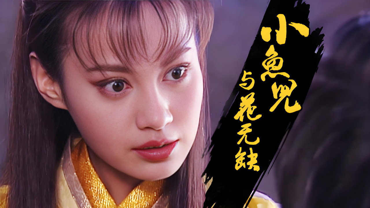 The Proud Twins backdrop