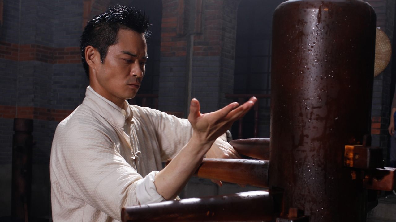 Ip Man backdrop