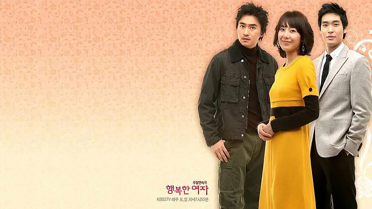 Happy Woman backdrop