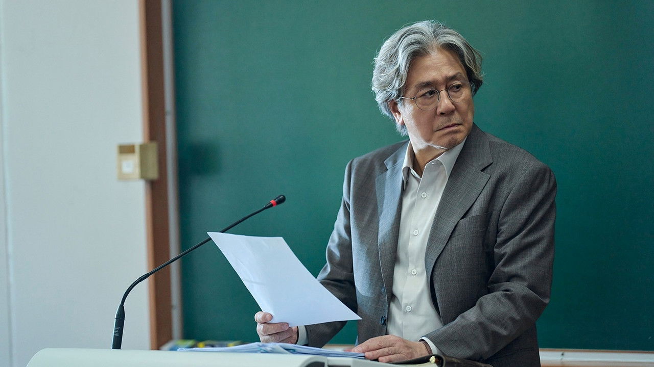 Notes from the Last Row backdrop