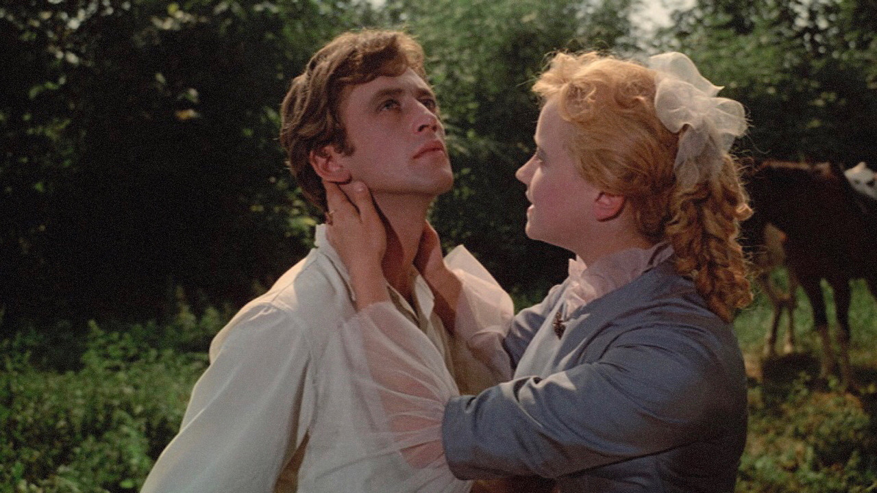 The Blind Musician backdrop