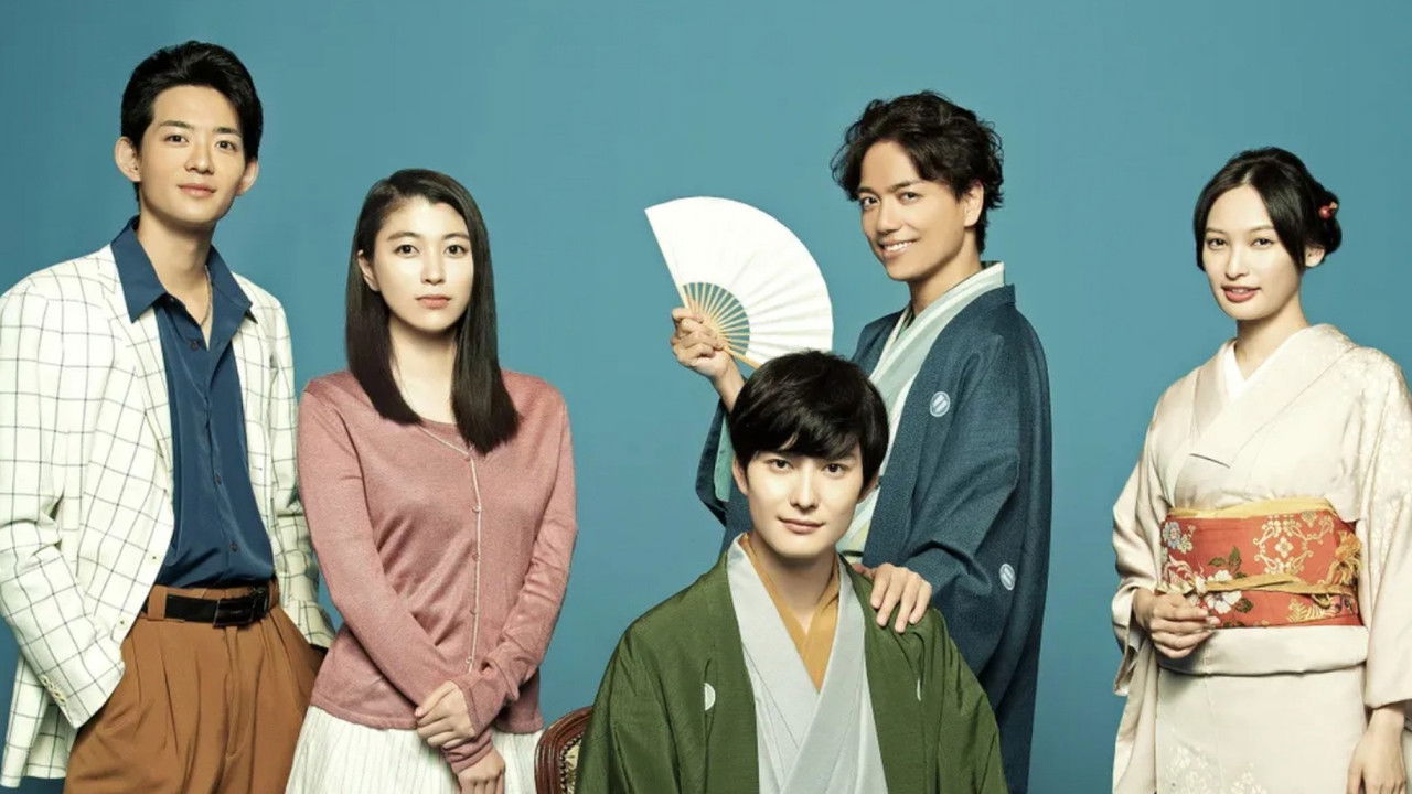 Descending Stories: A Life In Rakugo backdrop