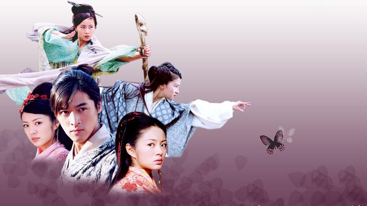 Chinese Paladin backdrop