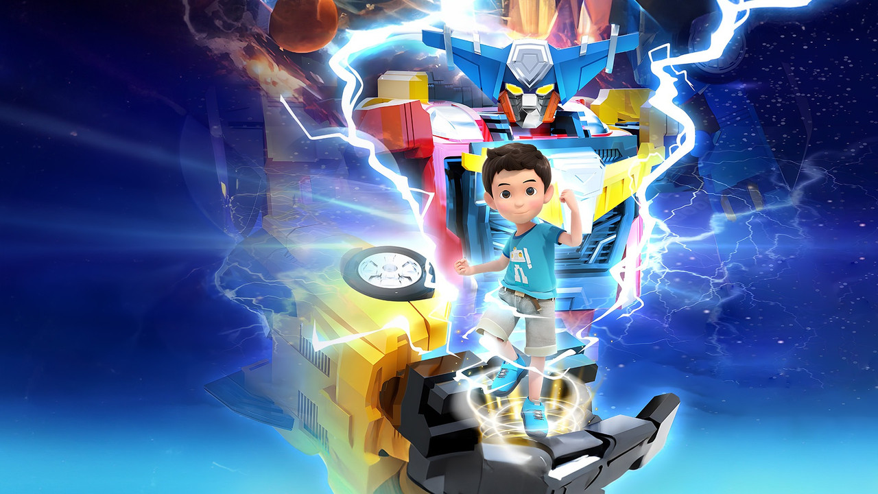 Hello Carbot backdrop