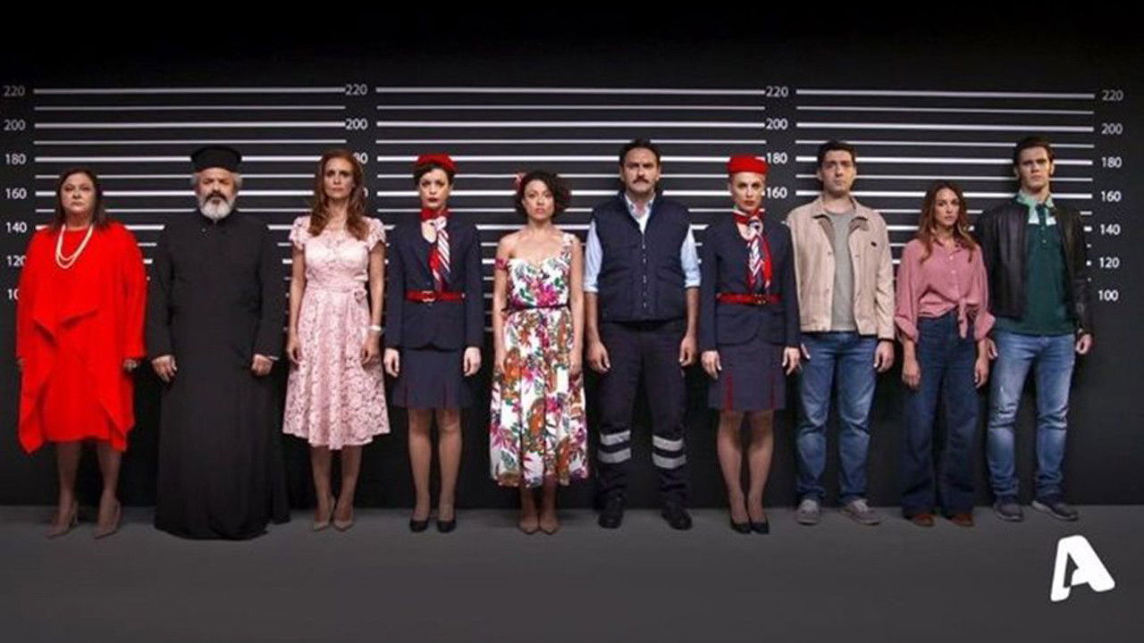 Κρατάς Μυστικό; backdrop