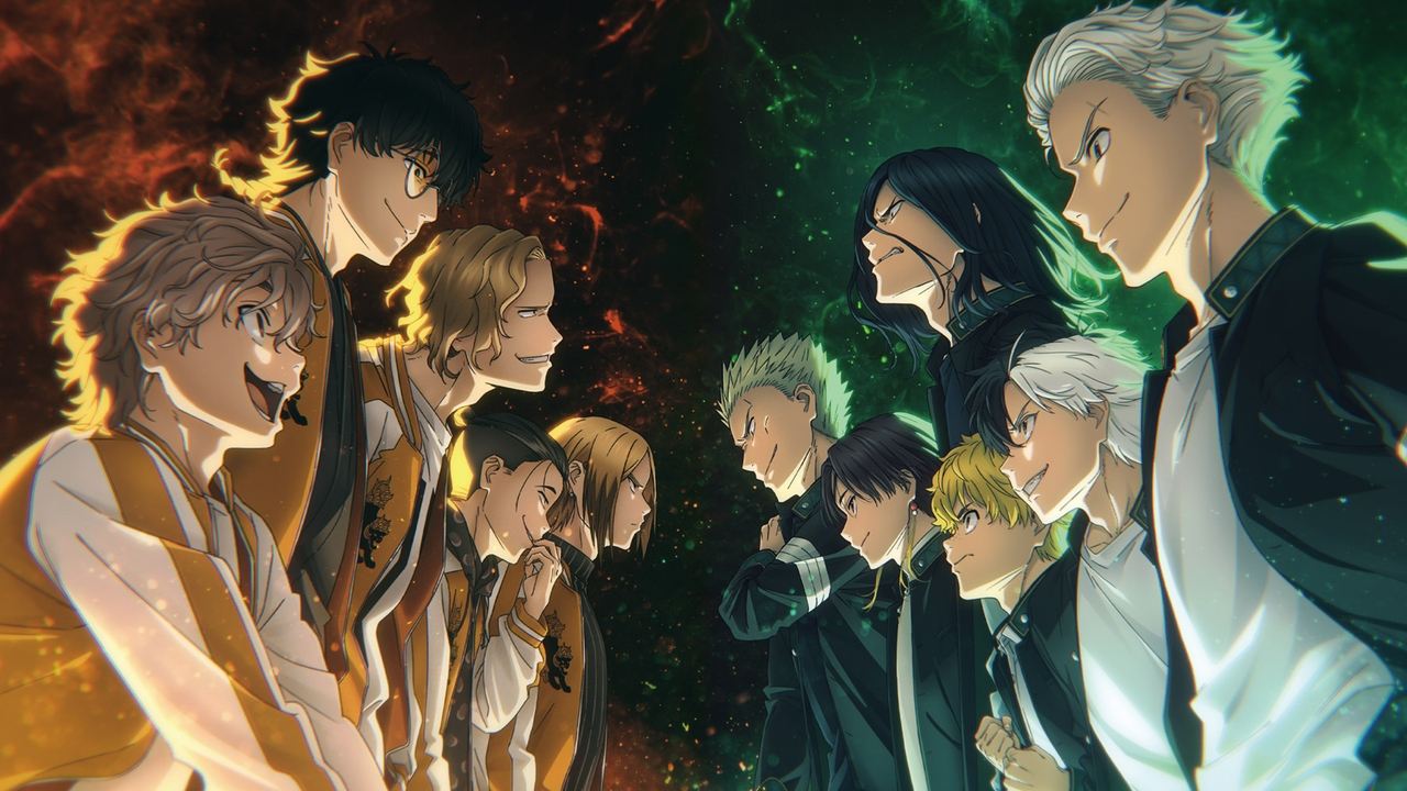 WIND BREAKER backdrop