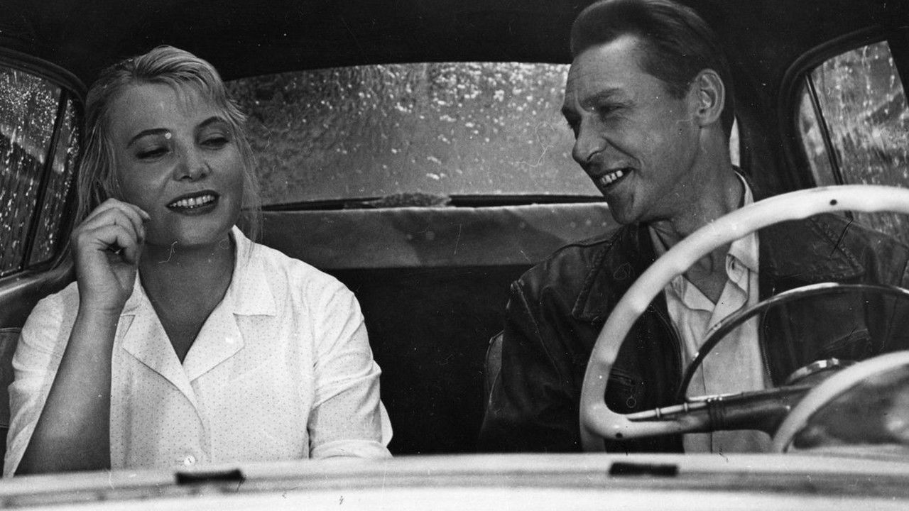 Three Poplars on Plyuschikha Street backdrop