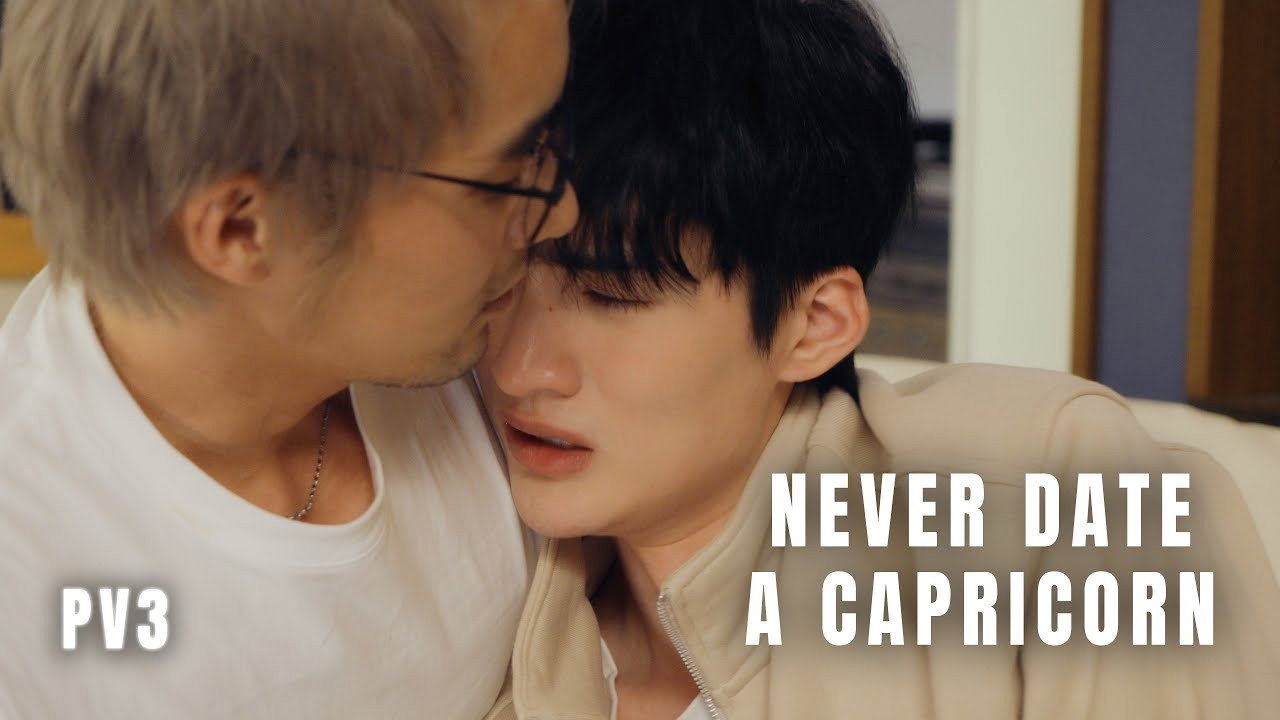 Never Date a Capricorn backdrop