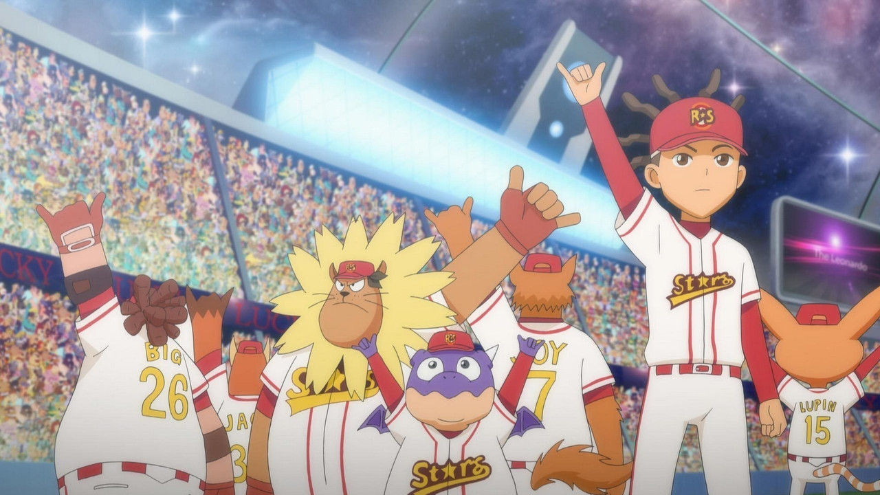 Earth Rep Rolling Stars backdrop