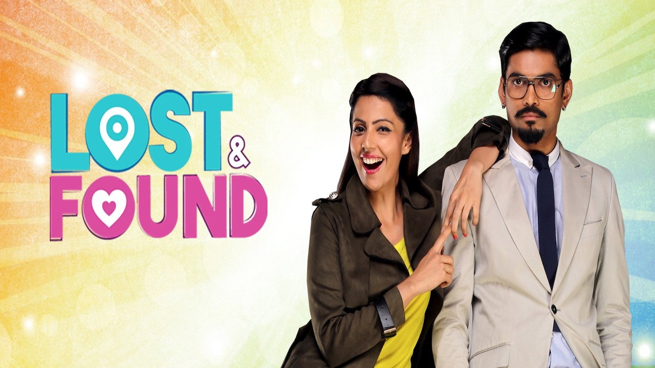 Lost & Found backdrop