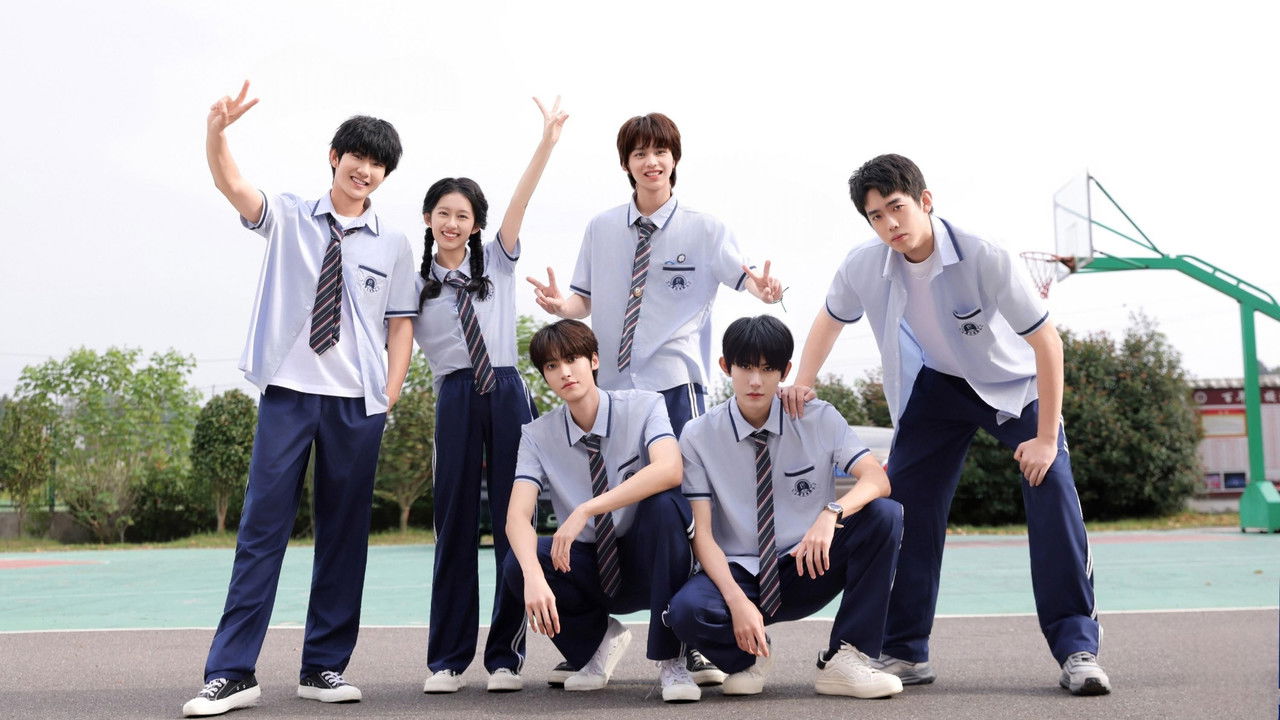 少年演绎法 backdrop