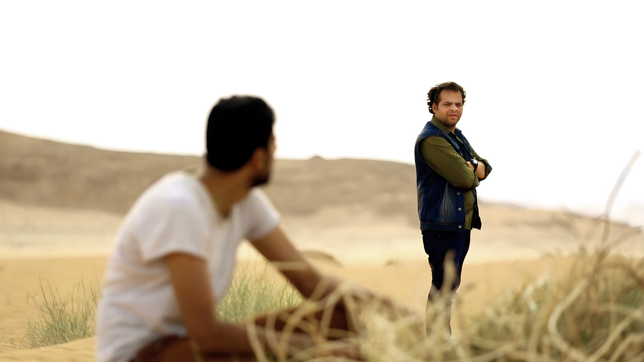 Fenjan Albalad backdrop