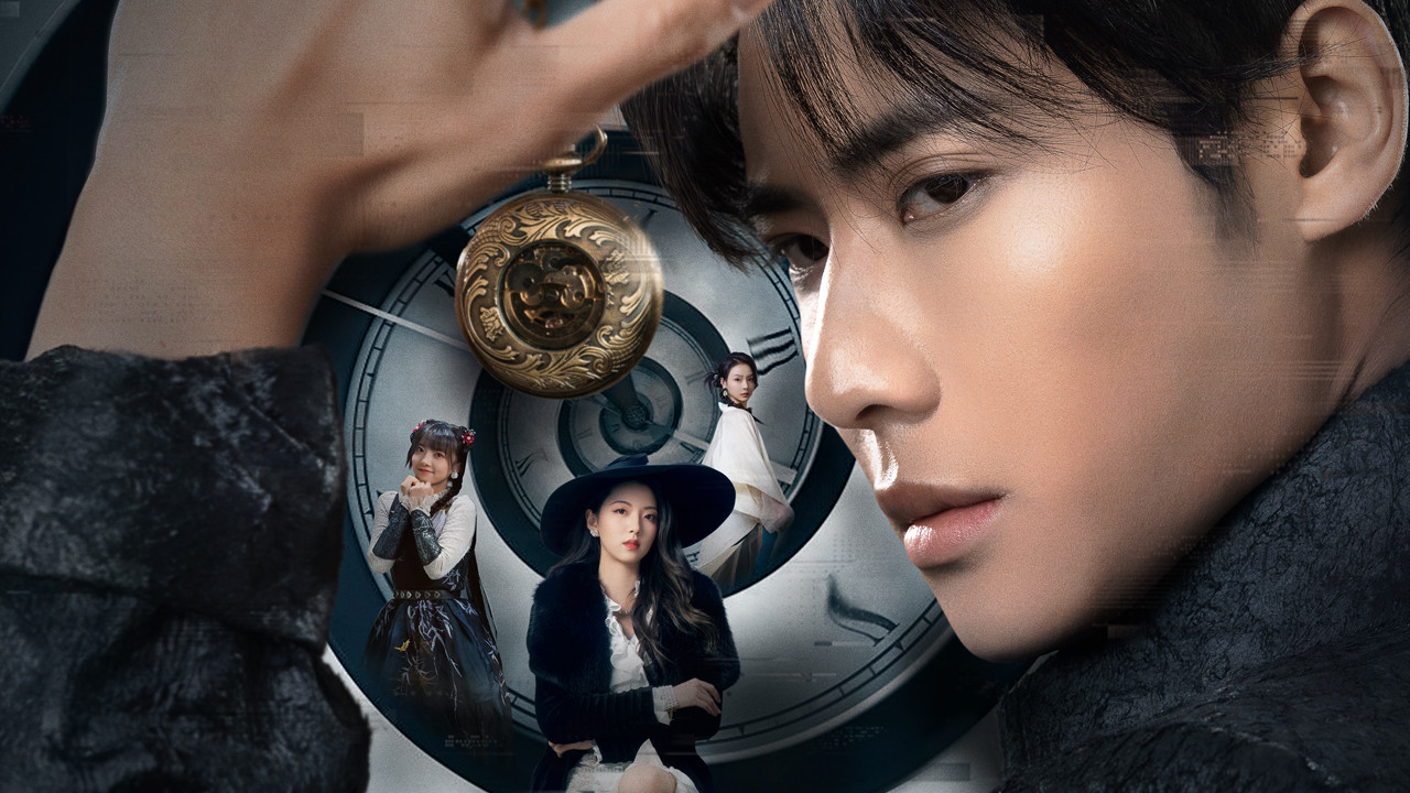 Destiny Switch backdrop