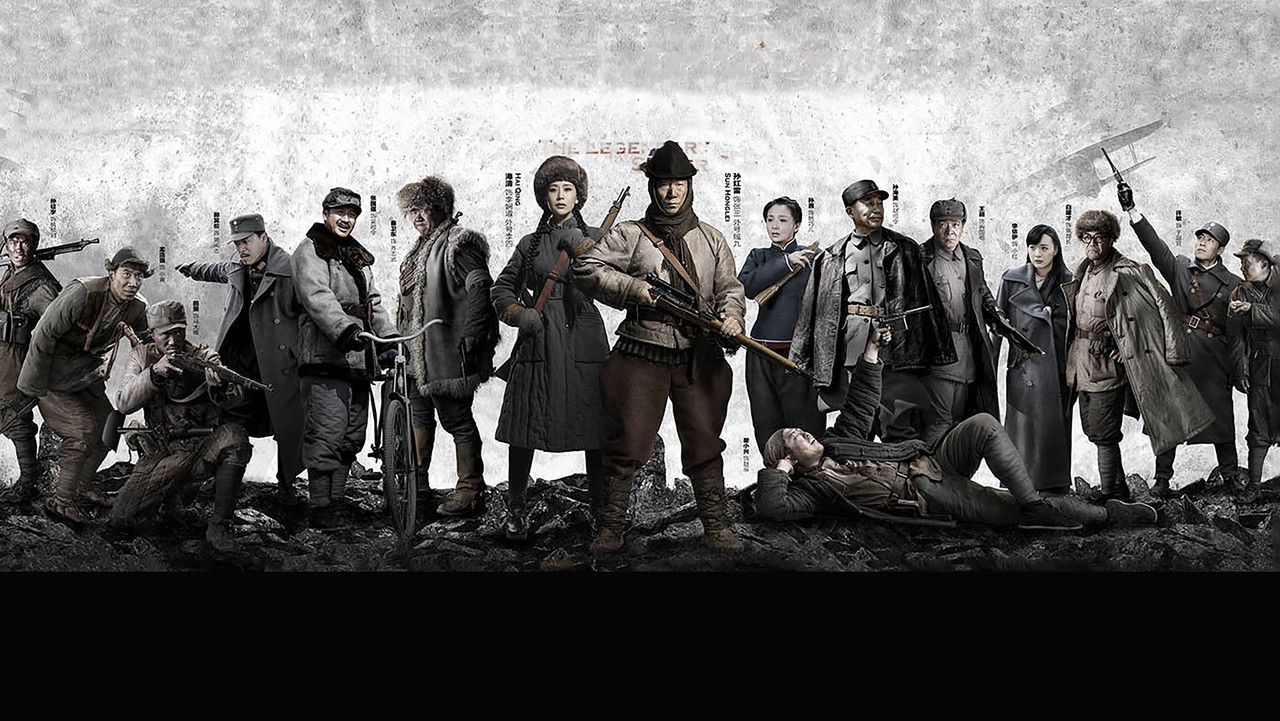 The Legendary Sniper backdrop