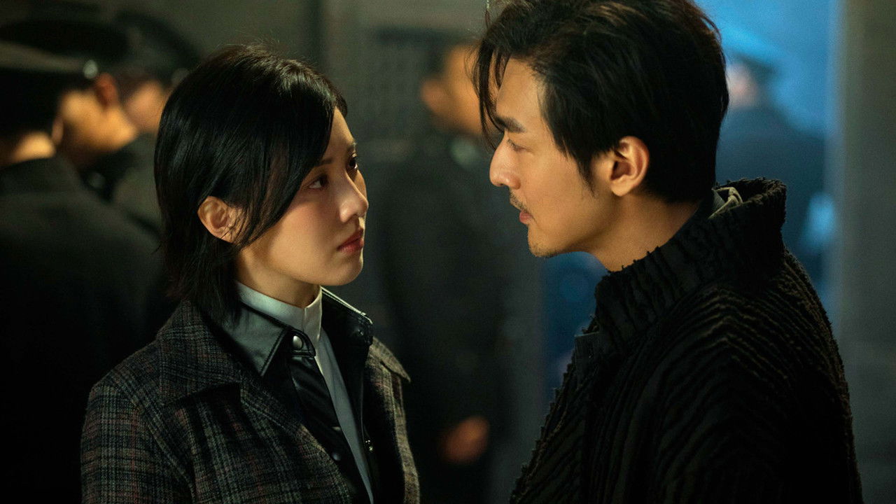 Dream Detective backdrop