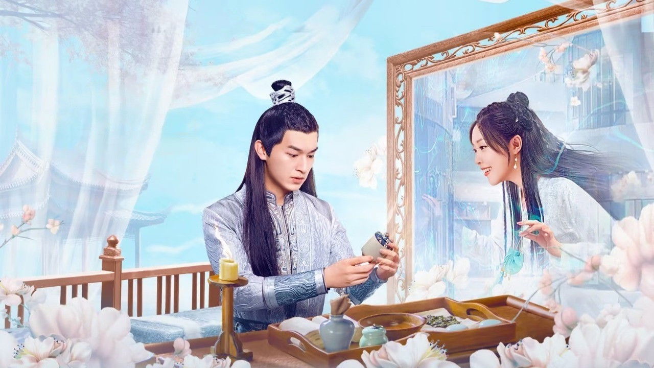 The Great Lin Qian Jin backdrop