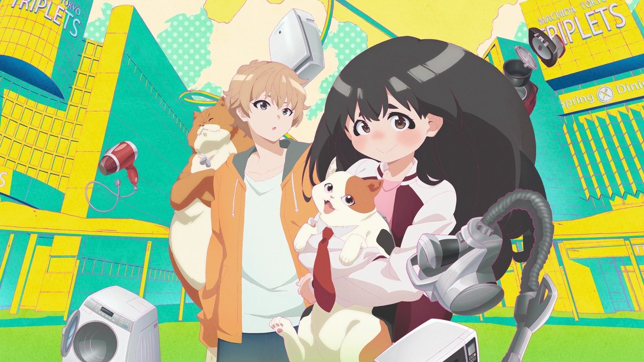 Me and the Alien MuMu backdrop