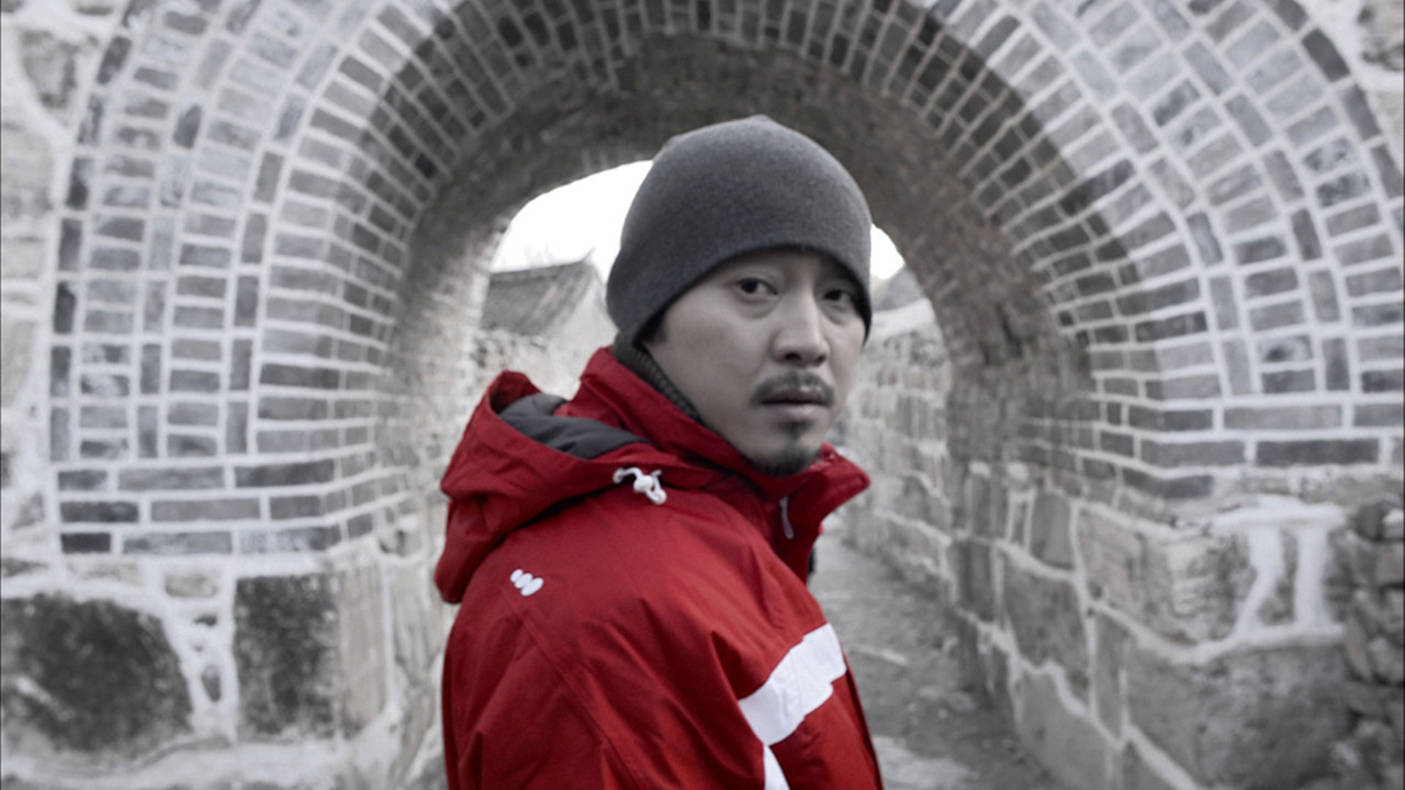 Midnight Visit Record backdrop