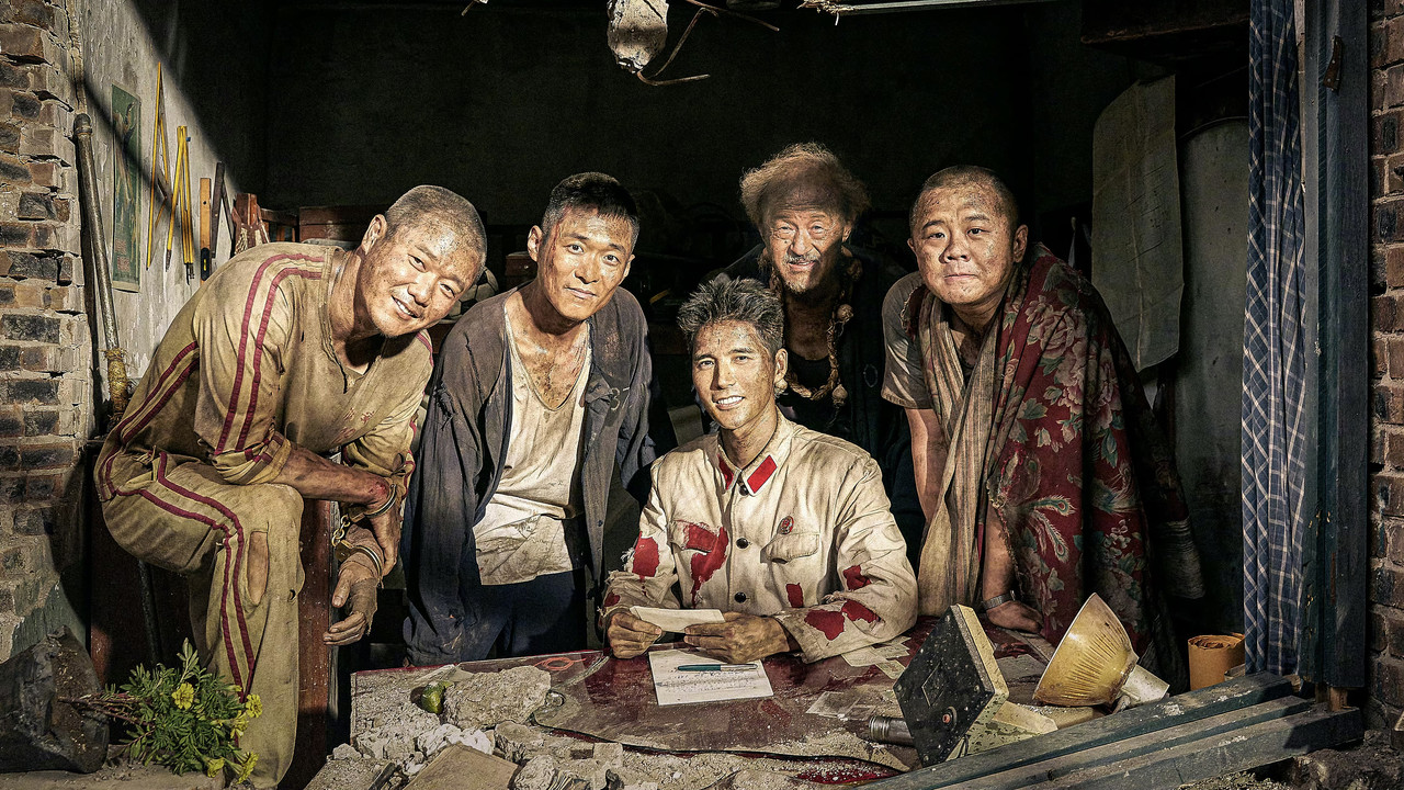 Give You A Candy backdrop