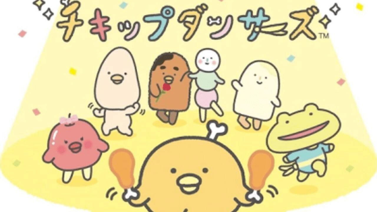 Chickip Dancers backdrop