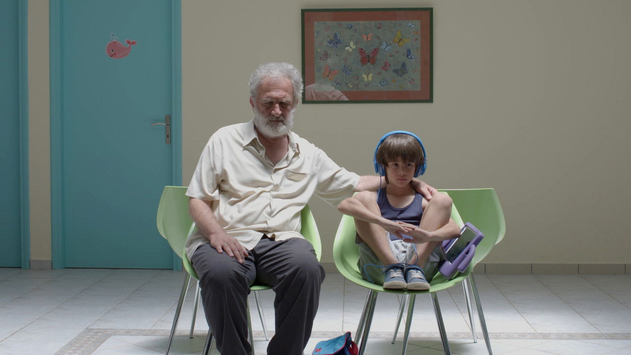 The word you don't say backdrop