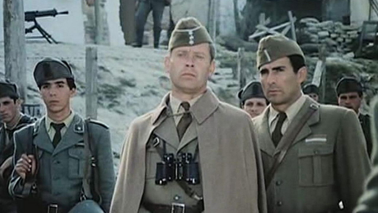 Front Without Mercy backdrop