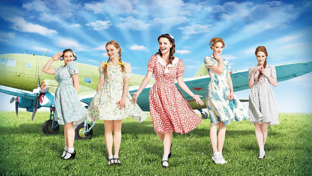 Five Brides backdrop