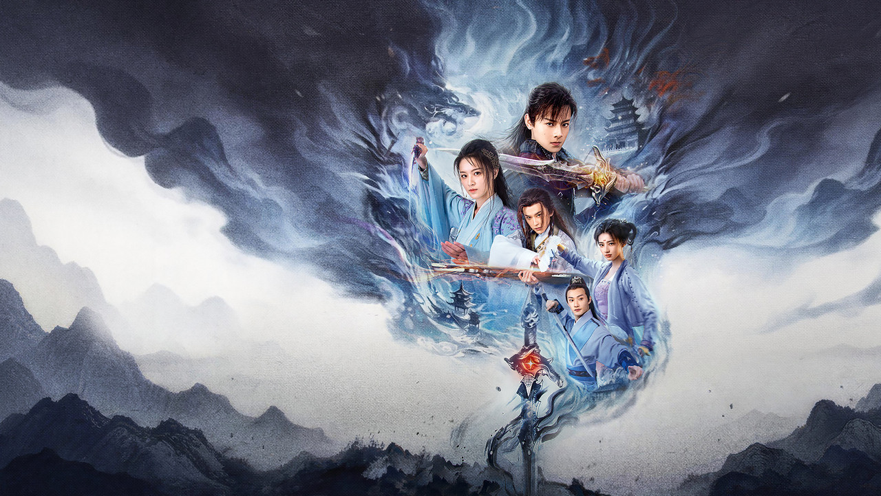 Swords of Legends: Heart of the Sword backdrop