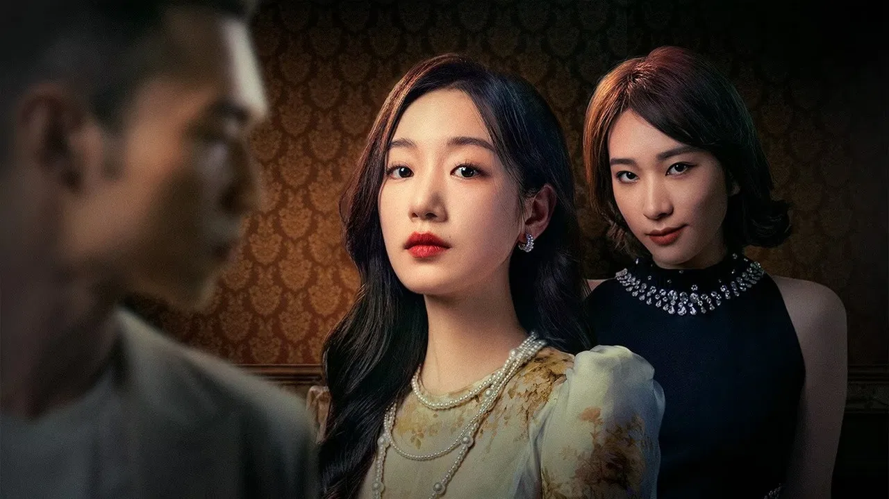 A Thousand Lies and a Hundred Plans backdrop