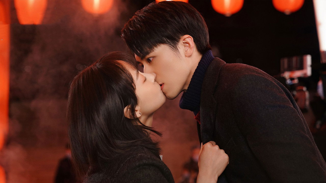 Almost Lover backdrop