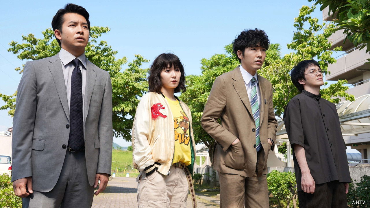 Love with a Case backdrop