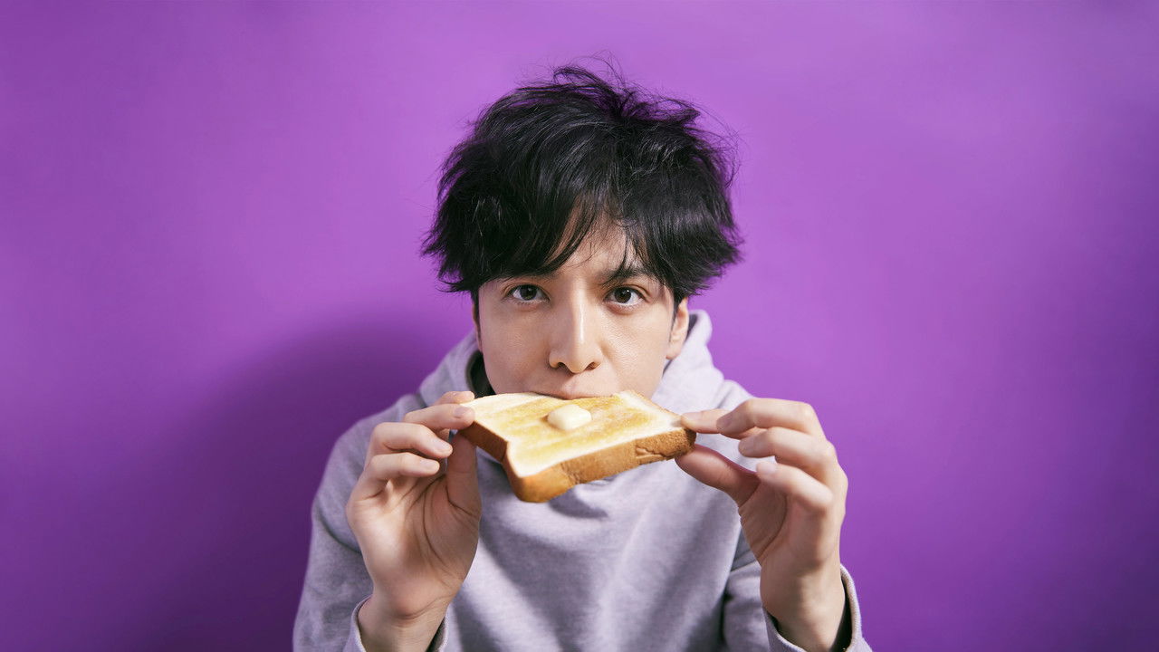 My Story Is Long : 2025 Spring backdrop