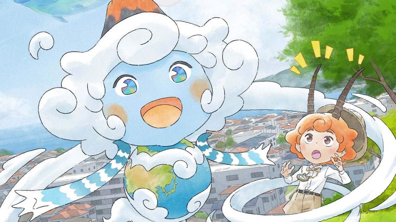 Latair the Earth backdrop