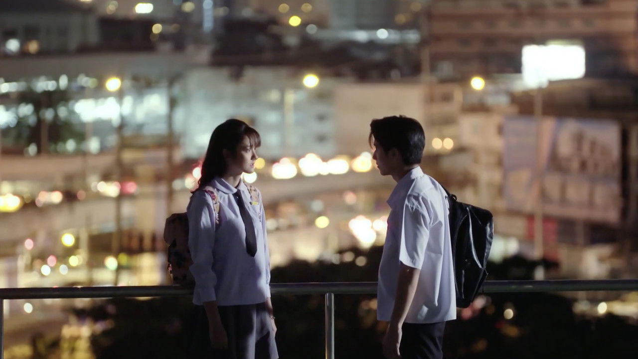 Who Are You backdrop