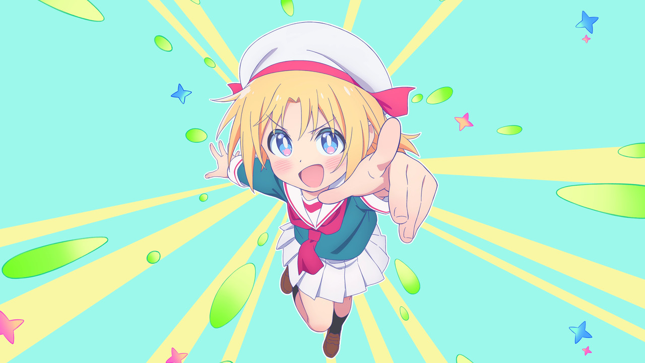 Cultural Exchange with a Game Centre Girl backdrop