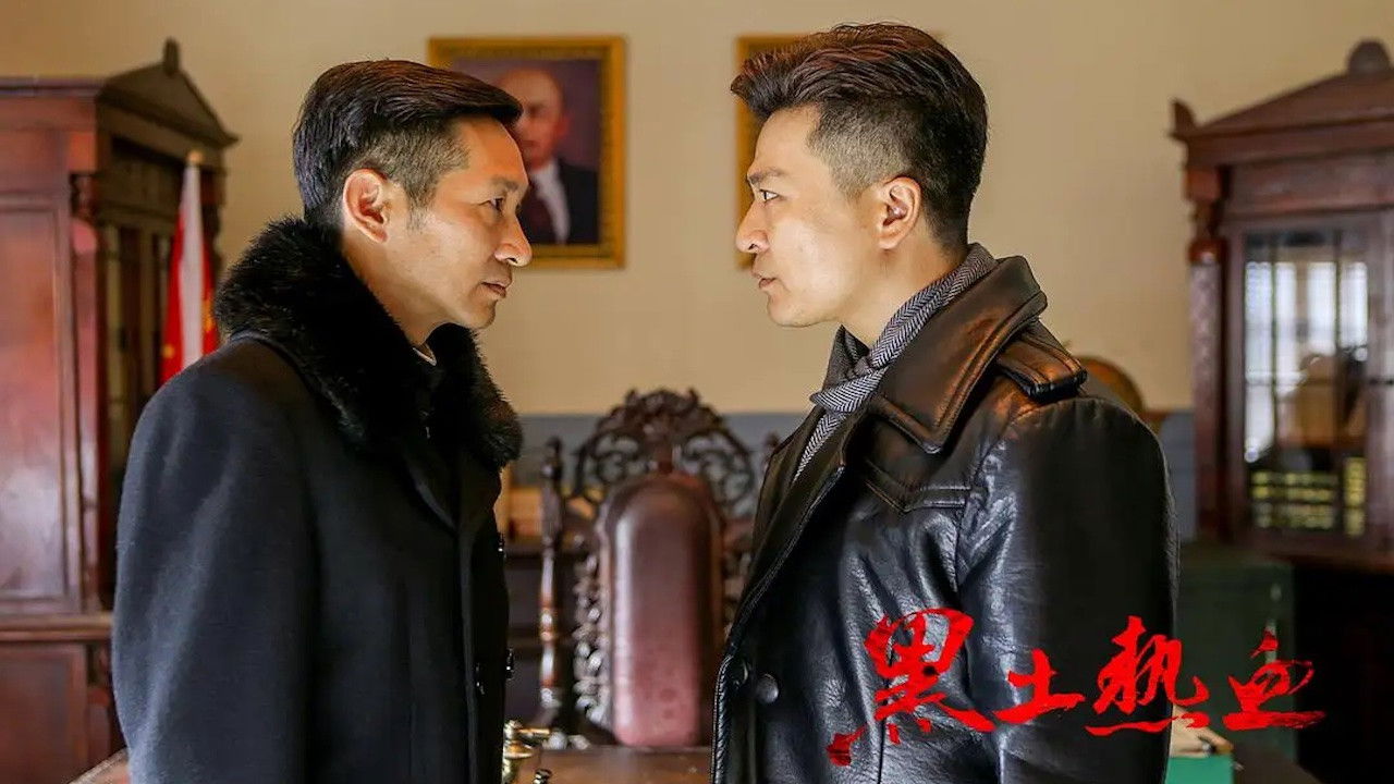 Hot Hearts Black Earth backdrop