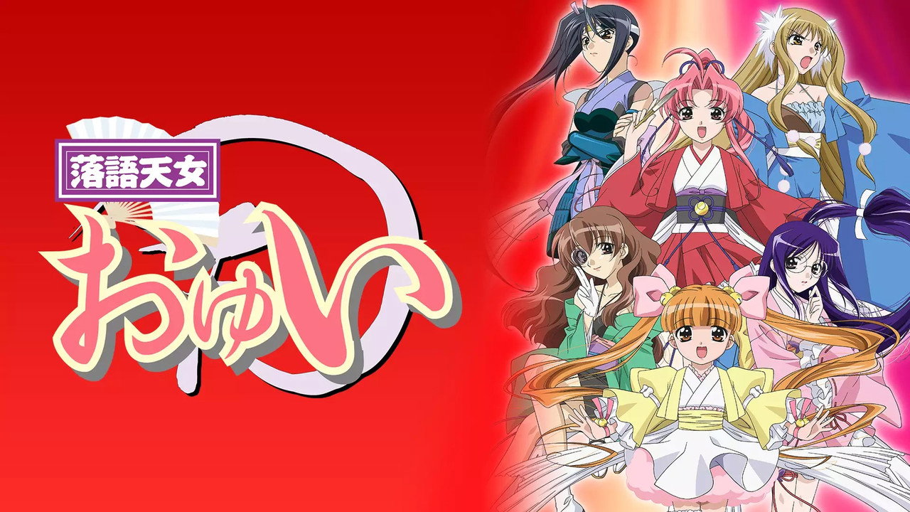 Magical Travelers backdrop